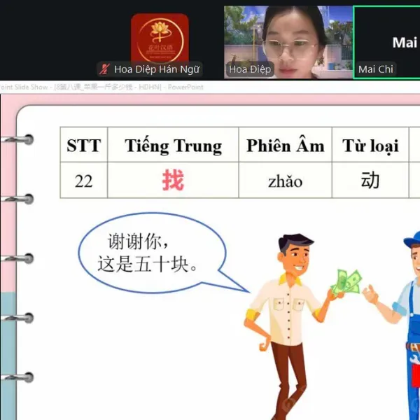 Tư liệu khóa học: 7.webp