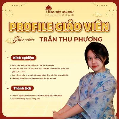 Giáo viên Trần Thu Phương