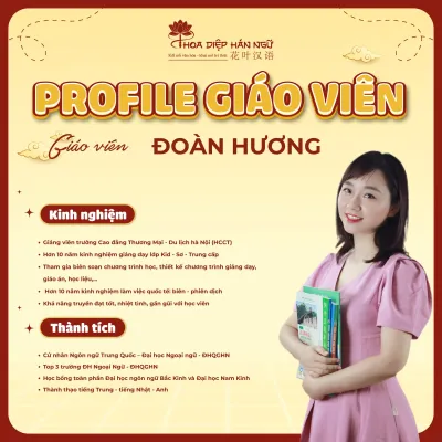 Giáo viên Đoàn Hương