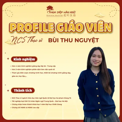 Giáo viên Bùi Thu Nguyệt