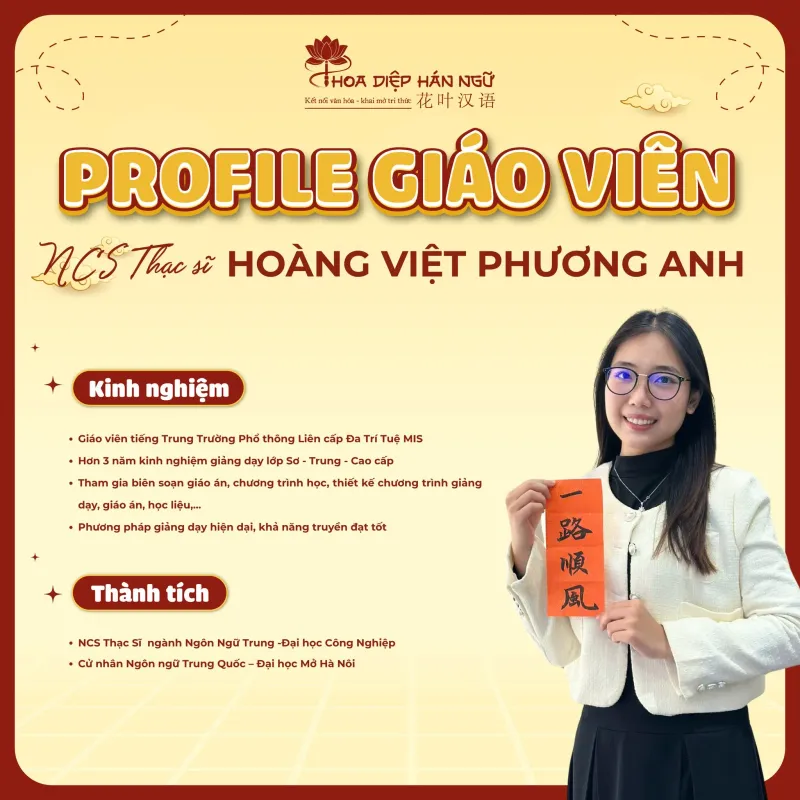 Giáo viên Hoàng Việt Phương Anh