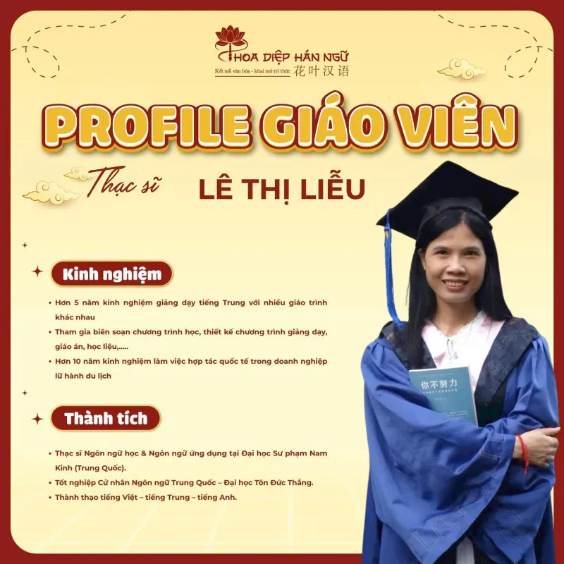 Giáo viên Lê Thị Liễu