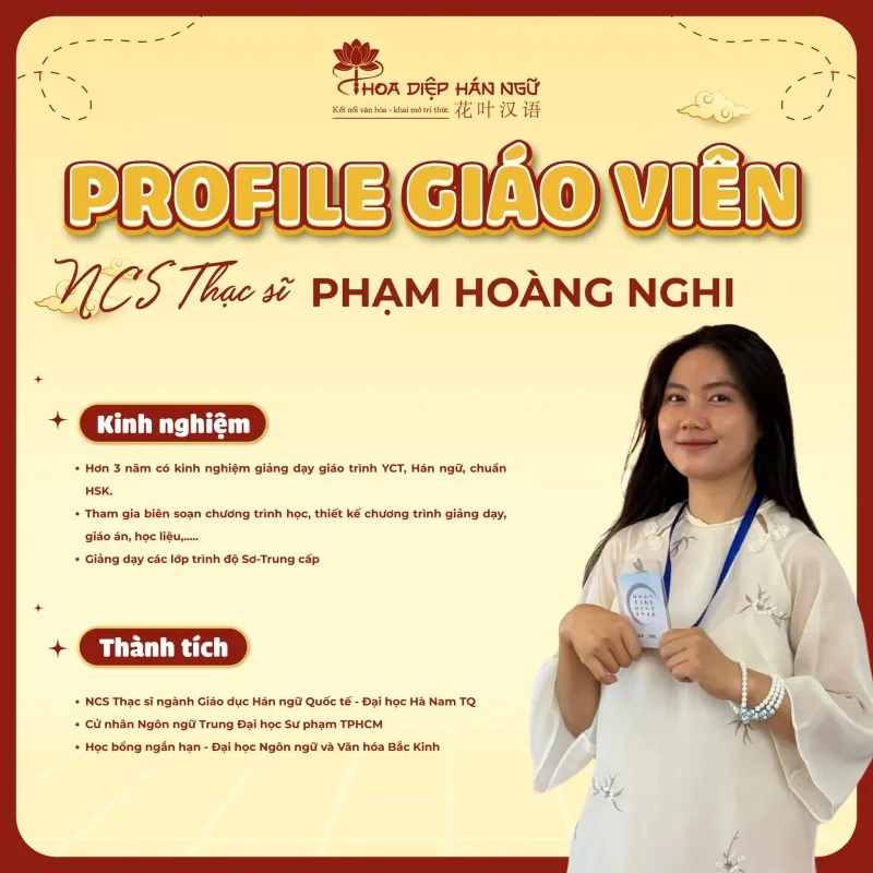 Giáo viên Phạm Hoàng Nghi