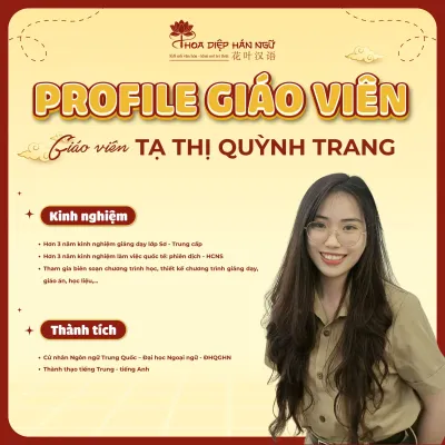 Giáo viên Tạ Thị Quỳnh Trang