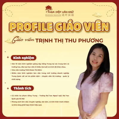 Giáo viên Trịnh Thị Thu Phương