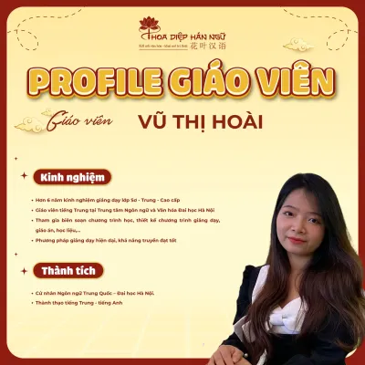 Giáo viên Vũ Thị Hoài