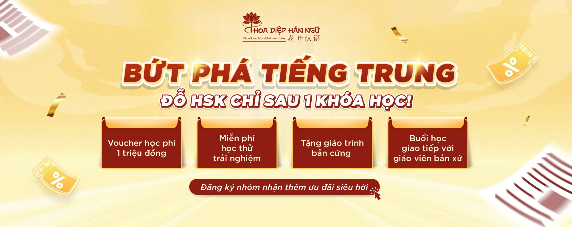 Lớp học Hoa Diệp Hán Ngữ 1