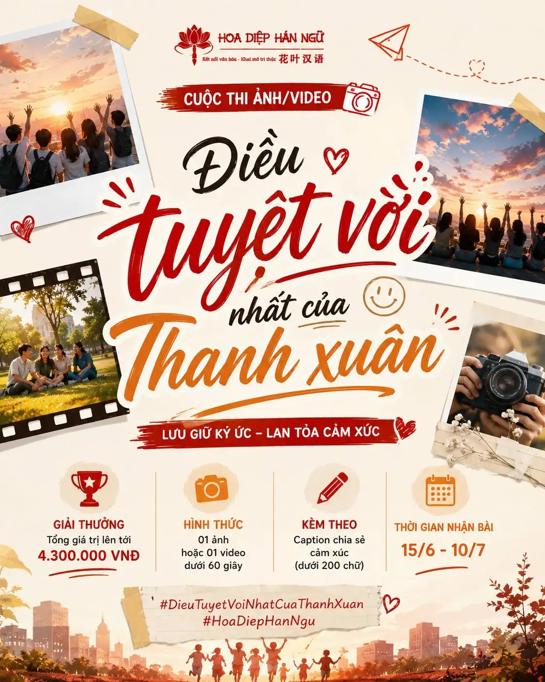 CHÍNH THỨC PHÁT ĐỘNG CUỘC THI "ĐIỀU TUYỆT VỜI NHẤT CỦA THANH XUÂN" 2026